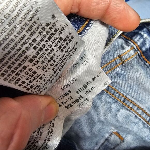 Levis 34 shorts cutoff vacation summer - Picture 3 of 4